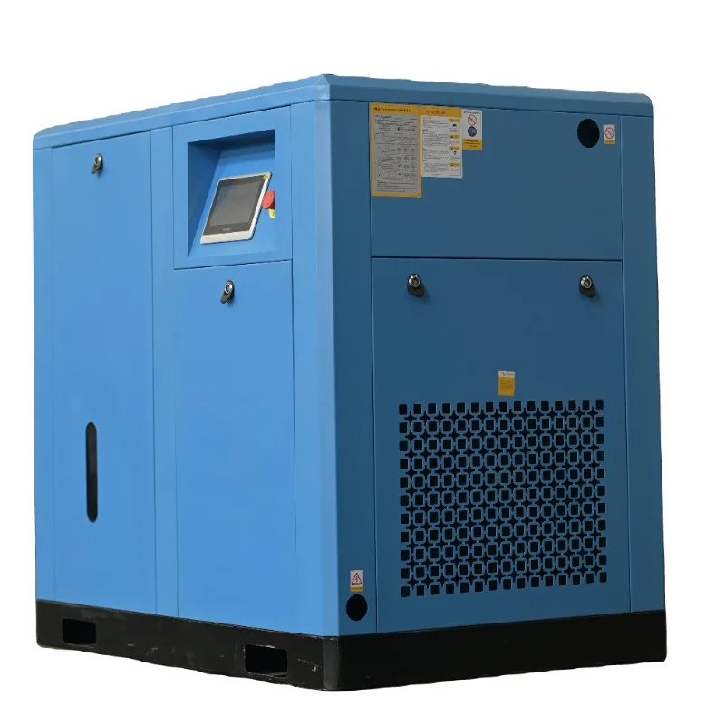 Customized Air Compressor 37KW Permanent Magnet Variable Frequency Air Compressor 380V