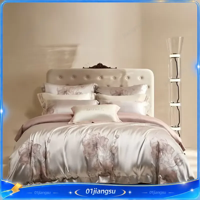Luxury Flower Jacquard Color Blocking Bedding Set Lyocell Cotton Soft Silky Duvet Cover Flat Fitted Sheet Pillowcases 4Pcs