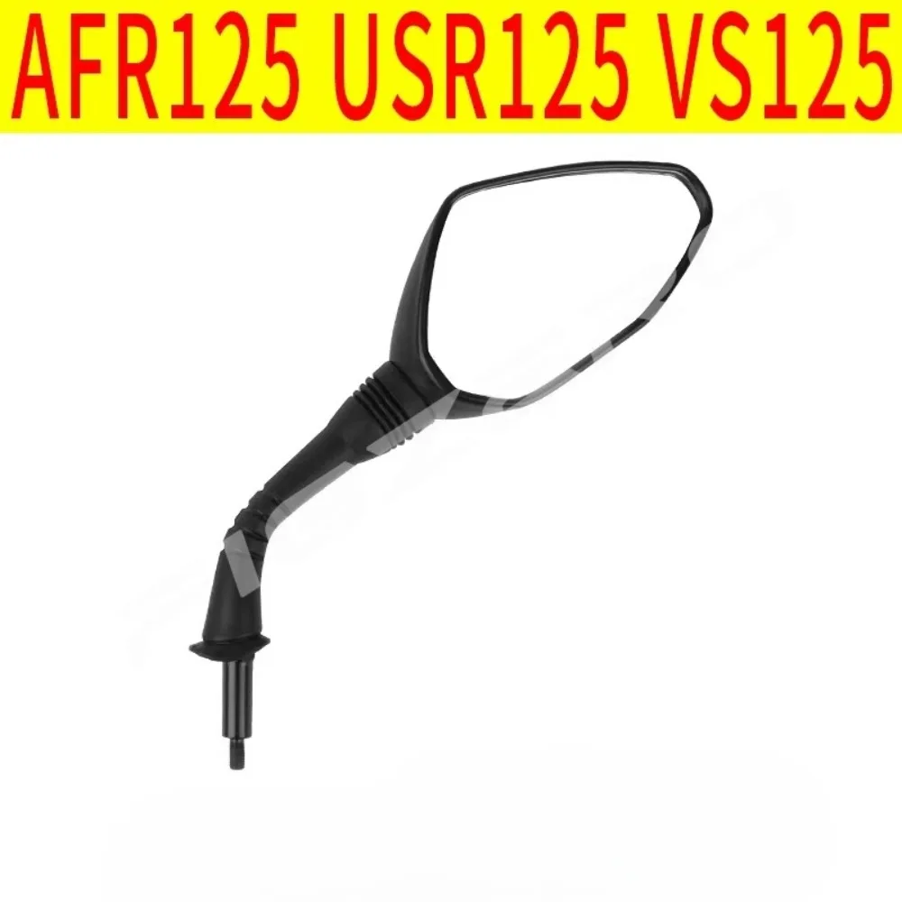 For Haojue AFR USR125 CityHawk 56600H7H010H000 56500H7H010H000 Rear-view Mirror Reversing Mirror Motorcycle Parts
