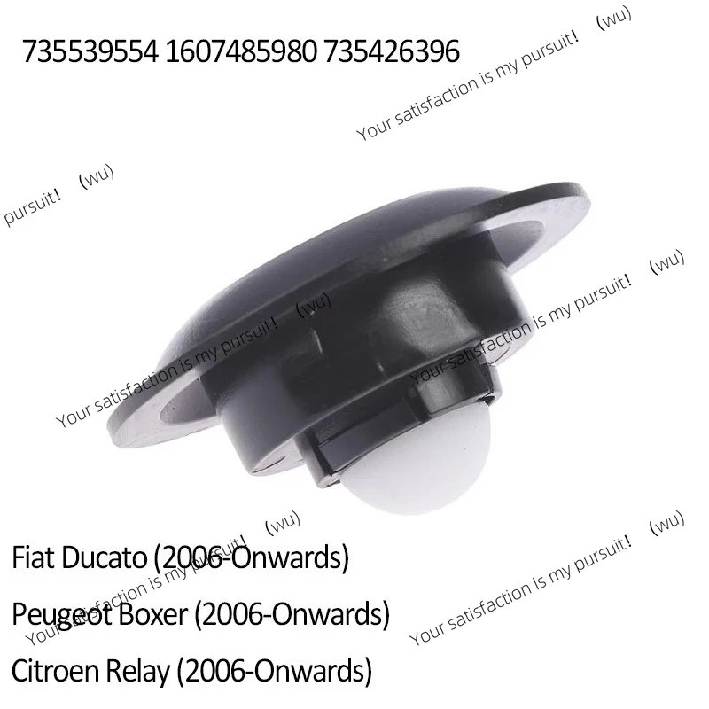 2pcRear inner door release button for Fiat Ducato, Peugeot Boxer, Citroen Relay 2006-2021 735426396 8728.30 735539554 1607485980