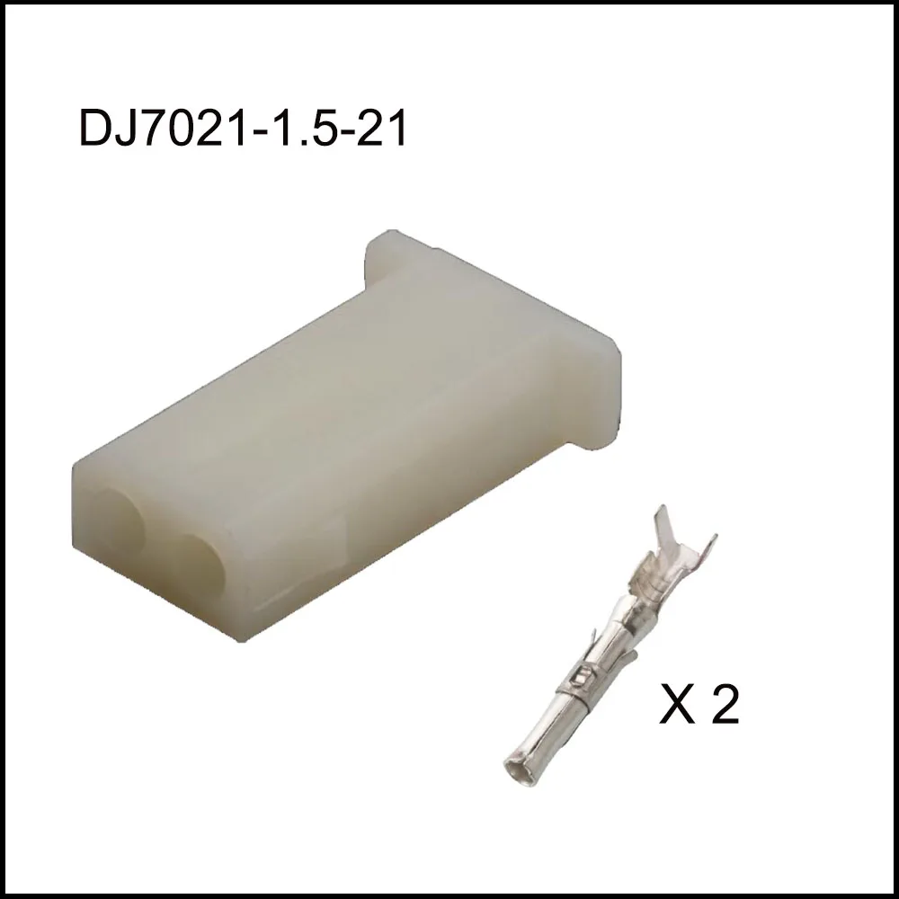 200set DJ7021-1.5-11 DJ7021-1.5-21 automotiveWaterproofconnector 2 pin famale male cable Plug socket  Includes terminal seal