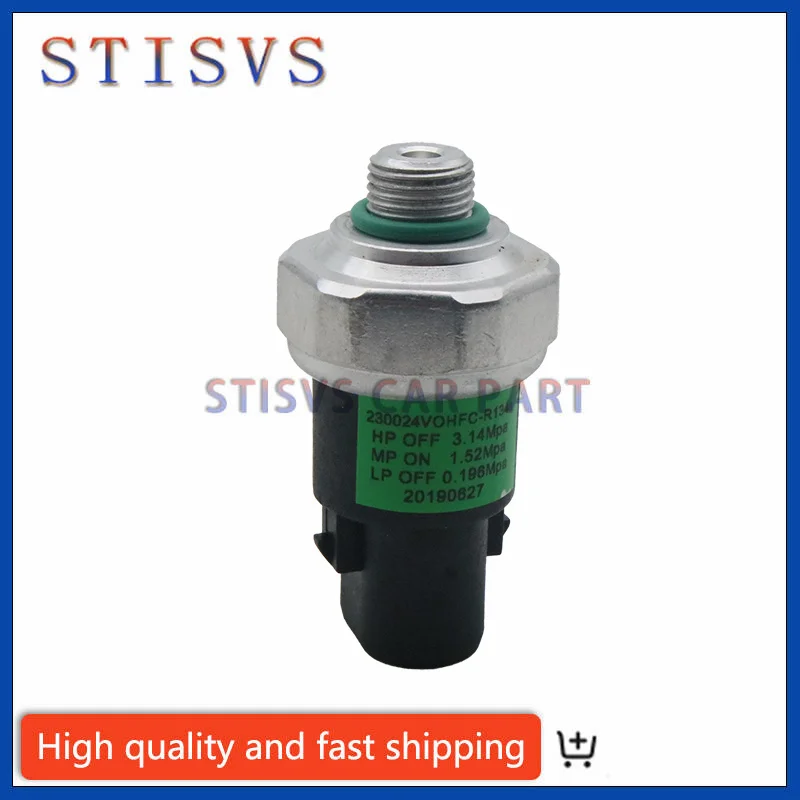 A/C Air Condition Pressure Sensor 88645-60030 For Toyota Corolla Land Cruiser Matrix RAV4 Sienna Lexus New Cars Accessories