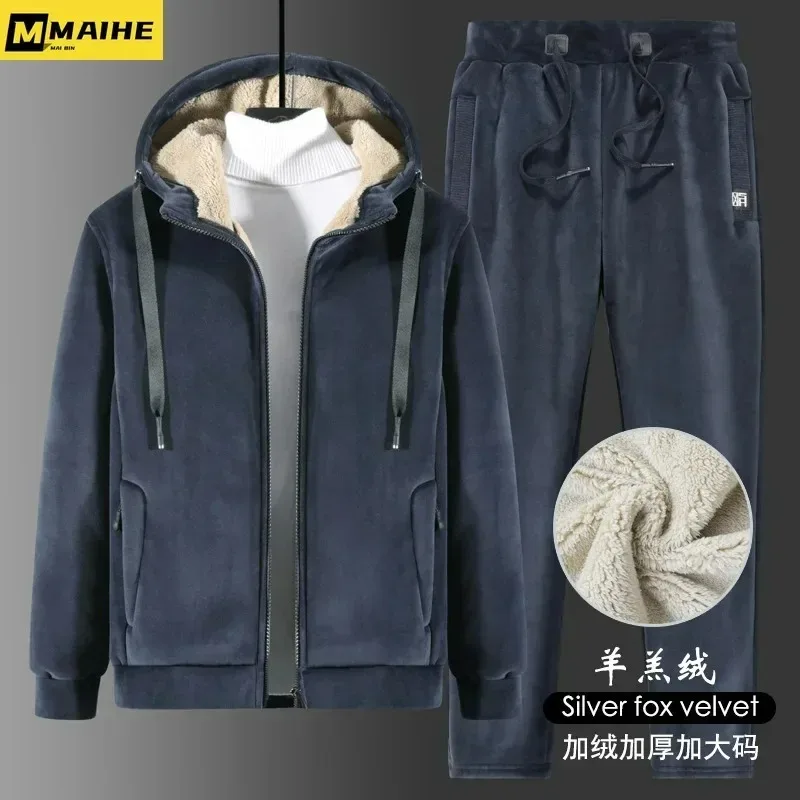 

Mens Casual Set Luxury Elderly Two Piece Lamb Wool Silver Fox Jacket Sportswear Plush Large Size Cotton Pants Set Hooded Outfit