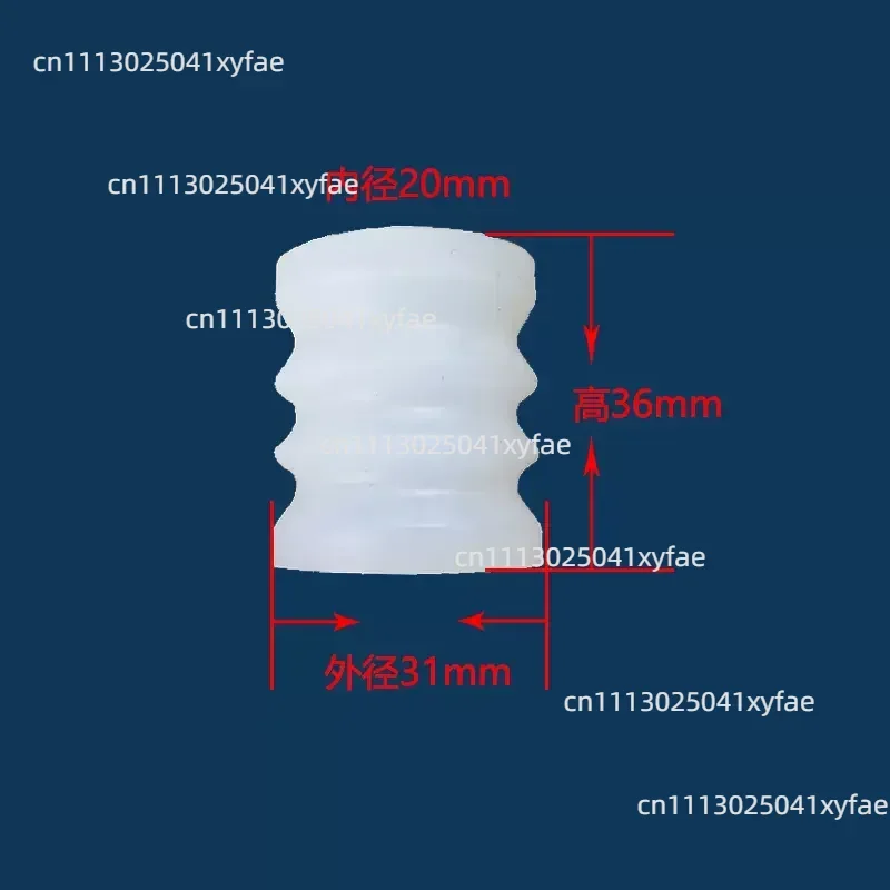 2Pcs Silicone Pipes Accessories Elastic Sleeve Tubes Sealing Rings Of Stirrer Ice Cream Maker Spare Parts Soft Serve Machines