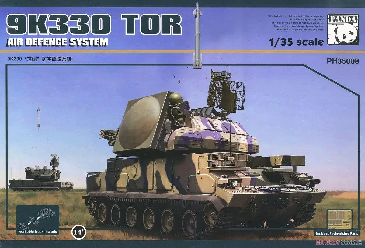 

Panda Hobby масштаб 1/35, PH35008 9K330, комплект модели системы защиты воздуха Tor