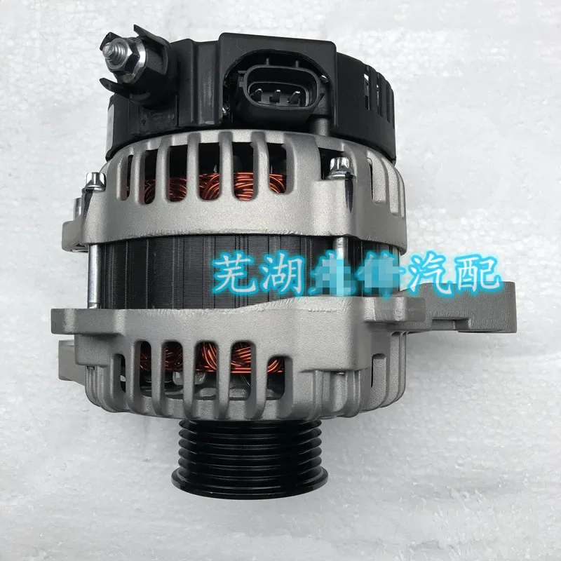 

Engine Alternator For Chery Tiggo 2, DR3 Generator D4G15B-3701010AB