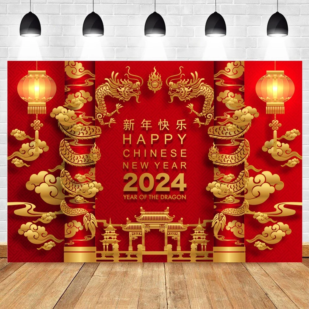 Chinese New Year Backdrop Decorations 2024 Golden Year Of Dragon Spring Festival Red Lanterns Baby Photographic Background Props