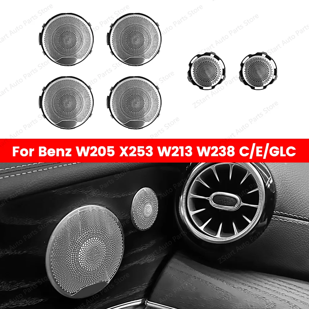 

No Lighting Audio Speaker Cover For Mercedes Benz E/C/GLC Class W213 W205 X253 Door Loudspeaker Cover Car Interior Decorative