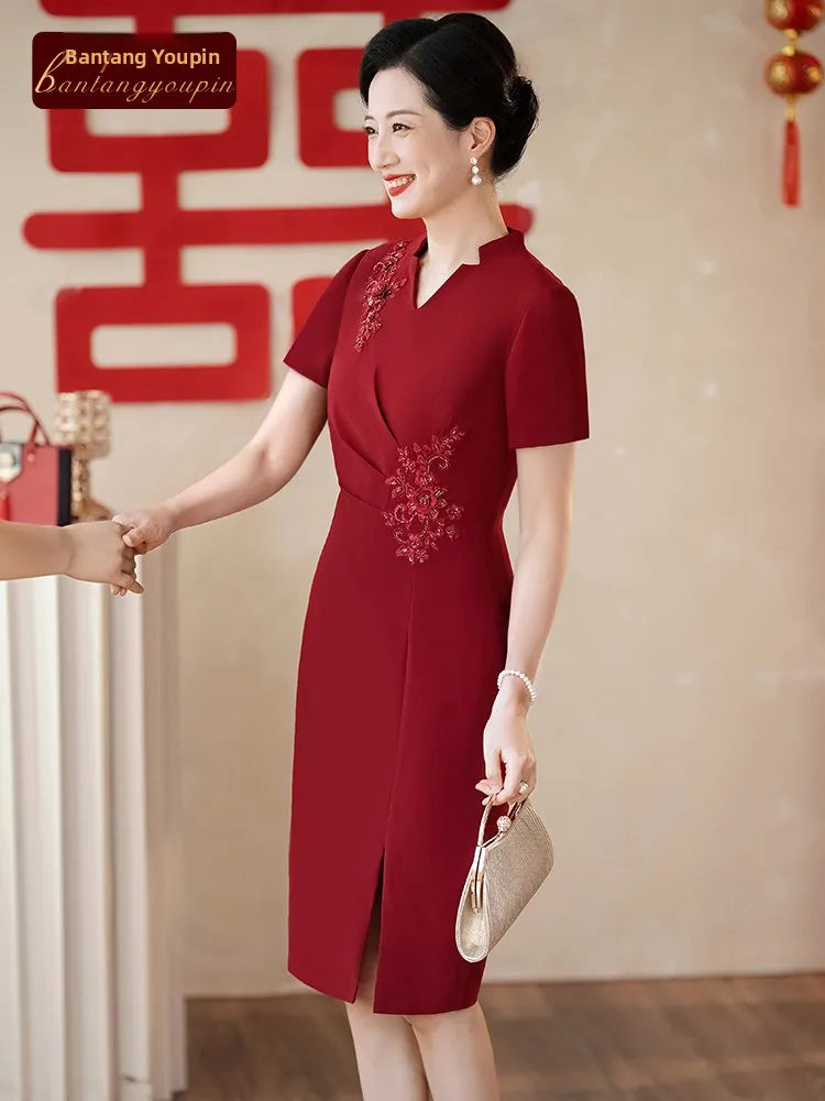 

Elegant Wedding Guest Dress Festive Celebration Matron of Dress Polyester Fiber V Neck mid Length Skirt Style