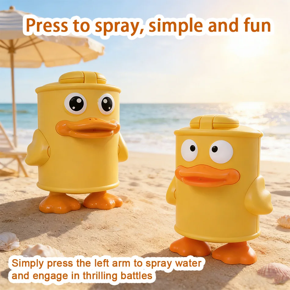 

Водный пистолет-фигурка утки в банке, мини-водный пистолет для детей, игрушка для пляжных водных боев, для купания детей, для улицы и бассейна