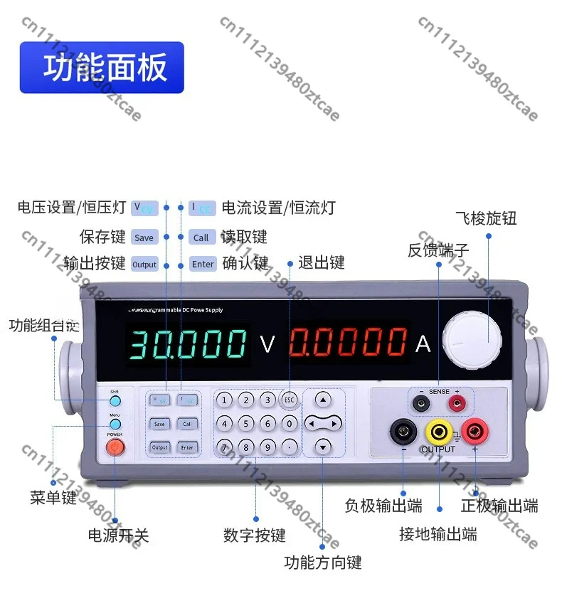 Alimentatore lineare CC progra - Programmable Dc Power Supply 60V 5A recensione e prezzo