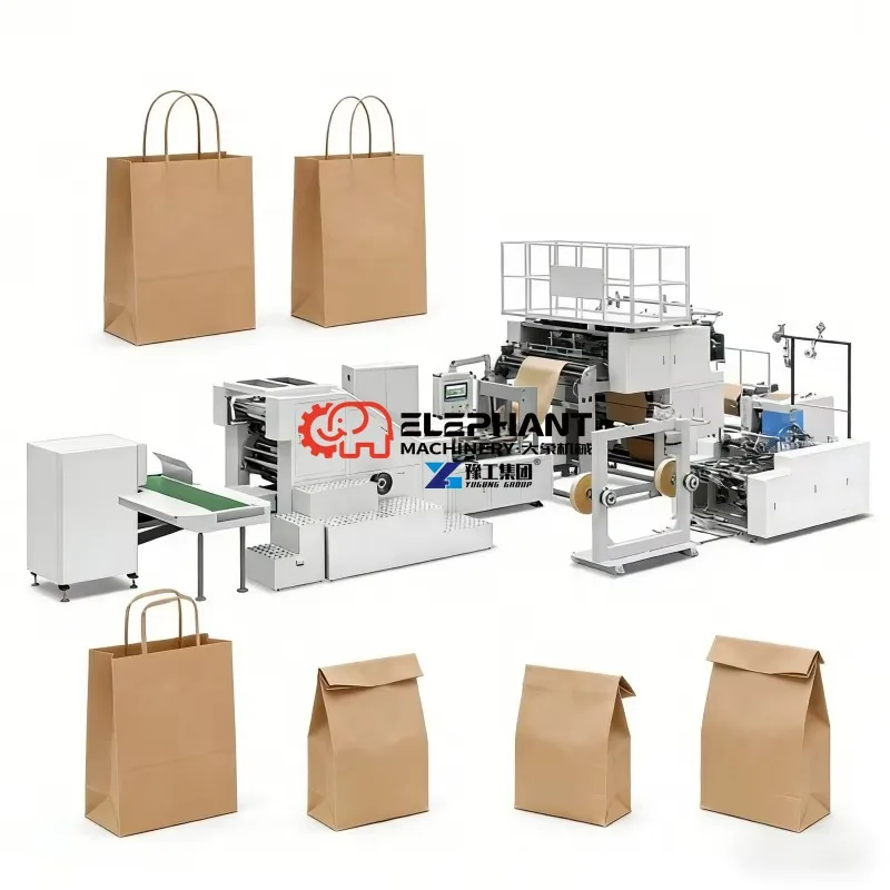Factory Direct High Efficiency Paper Bag Making Machine Automatic Industrial Paper Bag Production Line Equipment Machine