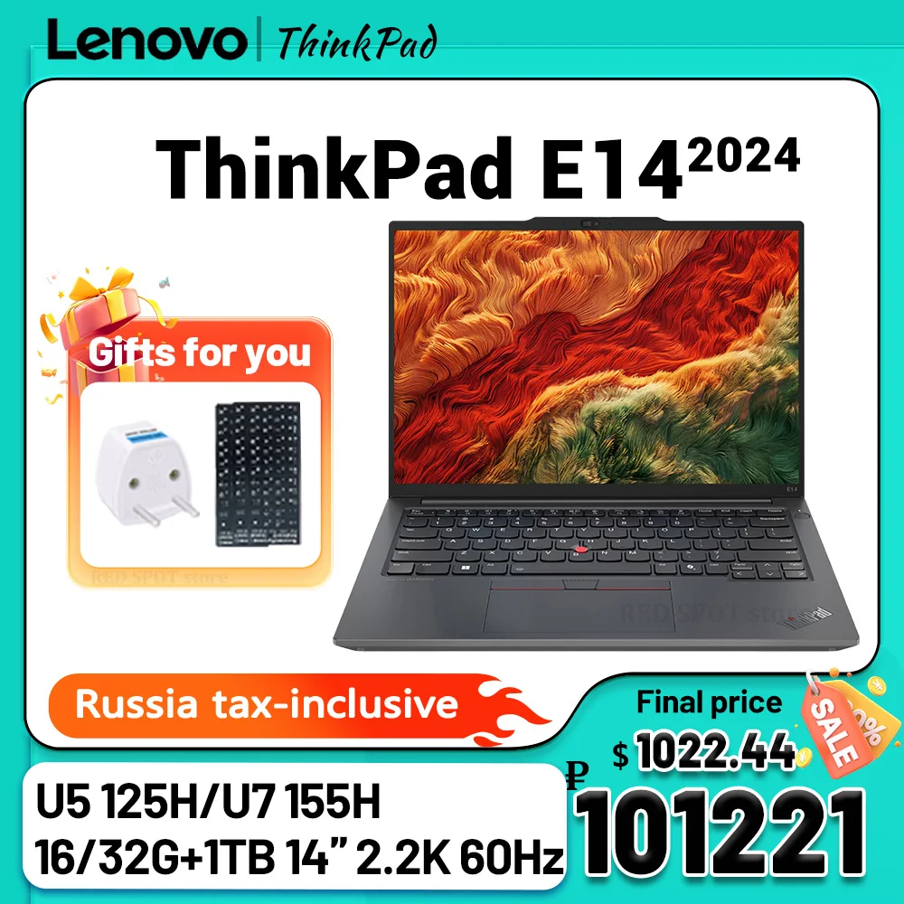 Lenovo ThinkPad E14 AI 2024 U5/U7 16/32GB+1TB SSD 14inch 2.2K 300nit 100%sRGB display  Silver/black