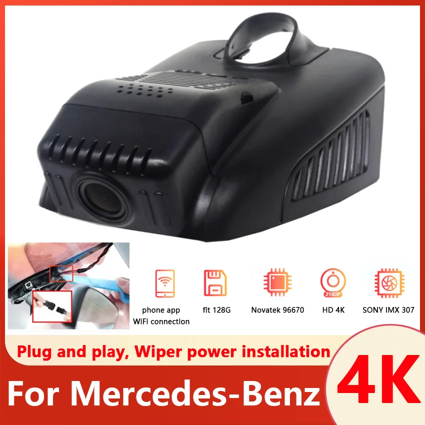 

Plug and play Dash Cam For Mercedes-Benz C Class w205 s205 GLC x253 CLS w219 E Class w212 w213 C E glc 200 220d 260 300 Car DVR