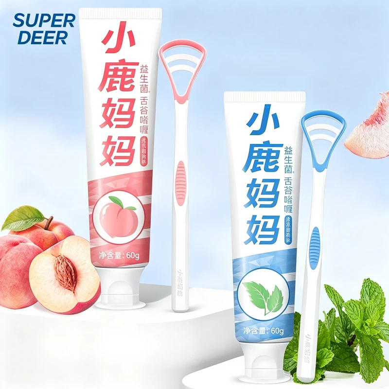 60g 2in1 Tongue Cleaning Gel Kit W/ Tongue Brush Remove Tongue Coating Eliminate Bad Breath FreshBreath Oral Care Tongue Cleaner