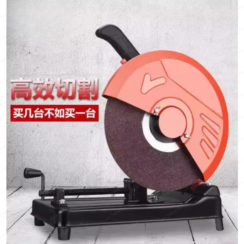 Multi-Function Steel Profile Cutter - Industrial Heavy-Duty High Power Electric Cutting Machine