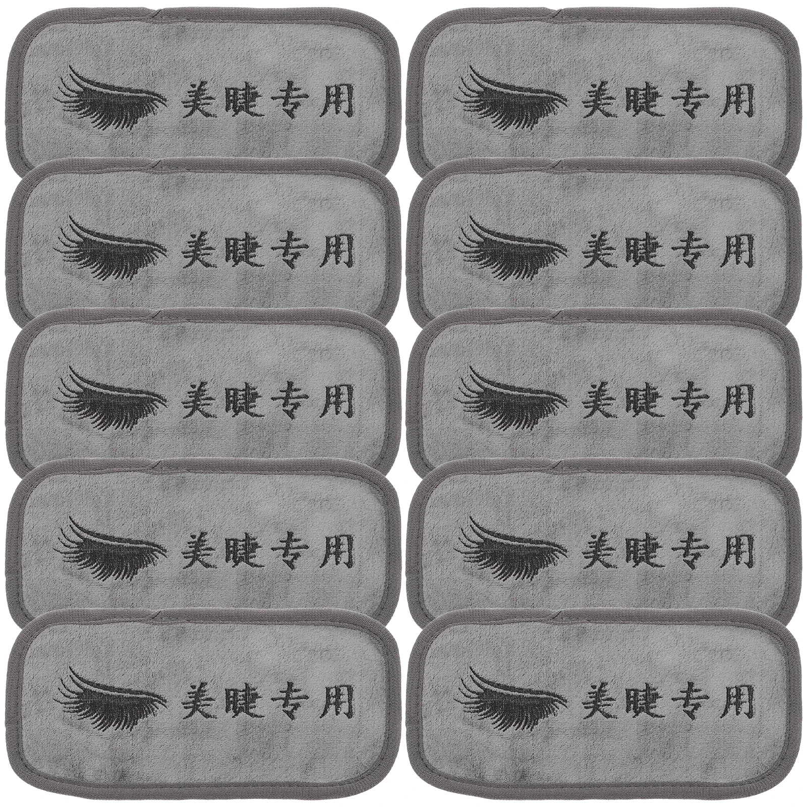 

10pcs Eyelash Forehead Cushion Reusable Soft Towel For Lash Salons Grafted Eyelashes Accessories Replacement Cushion Pad Lash