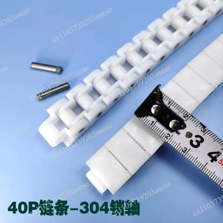 12.7-19.05mm Pitch Plastic Conveyor Chain 40P/60P Small Chain High Wear-resistant Plastic Chain Conveyor Accessories