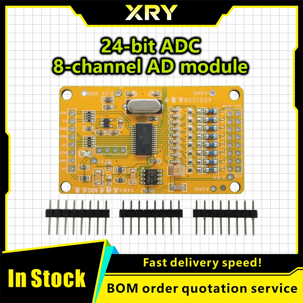 XRY high-quality ADS1256 24 bit 8 channel ADC AD module High precision ADC Collecting data acquisition card