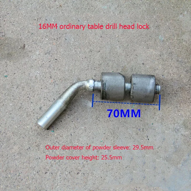 

1x аксессуары для настольной дрели, фиксирующий блок, фиксирующая головка машины в сборе, порошковая втулка, устройство для блокировки колонны головки машины