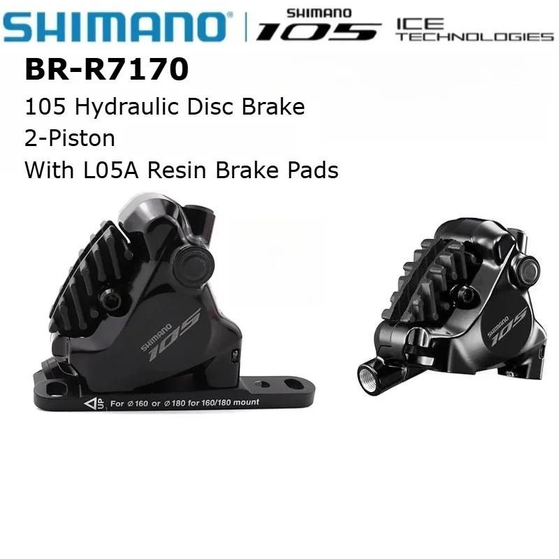 

SHIMANO BR-R7170 Гидравлический суппорт дискового тормоза Суппорт для шоссейного велосипеда с термостойкими тормозными колодками L05A