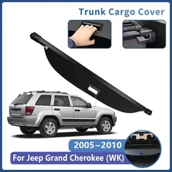 Car Trunk Bracket For Jeep Grand Cherokee 2005~2010 WK Rear Trunk Cargo Cover Retractable Curtain Partition Privacy Accessories
