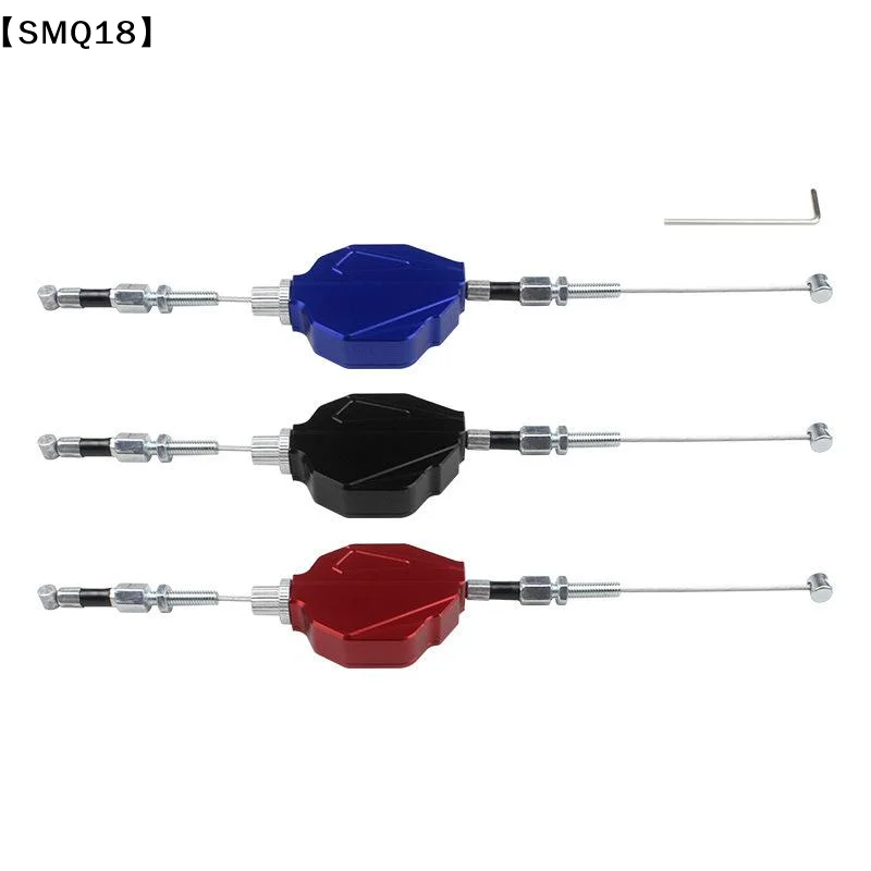 1 Set Stunt Clutch Lever Easy Pull Cable System Extension Line Off-road Dirt Bike Pit Bike UTV ATV Motorcycle Accessories【SMQ】