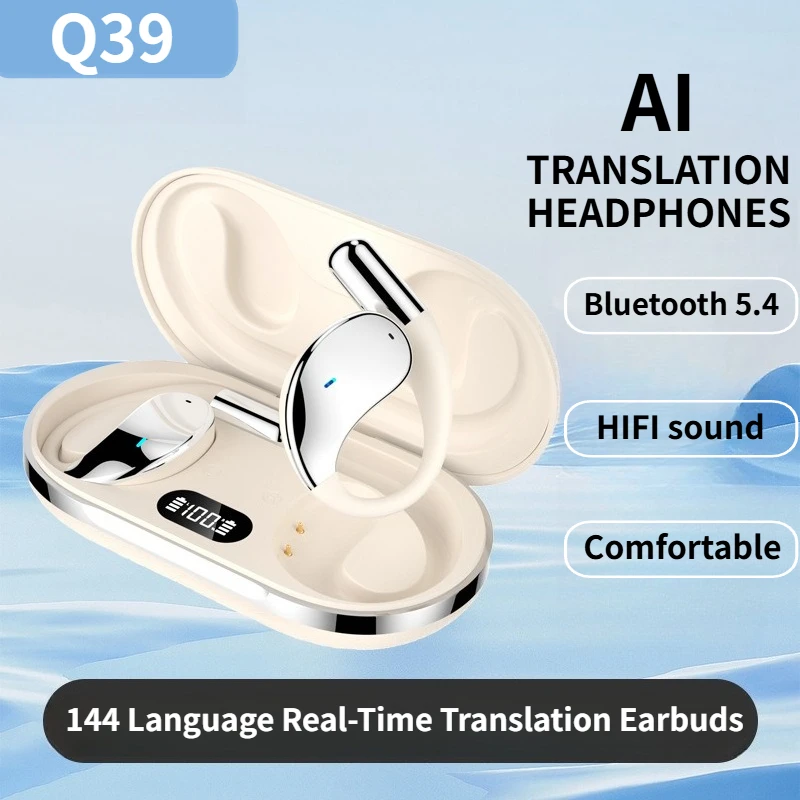 #39 Translators Comparison Guide