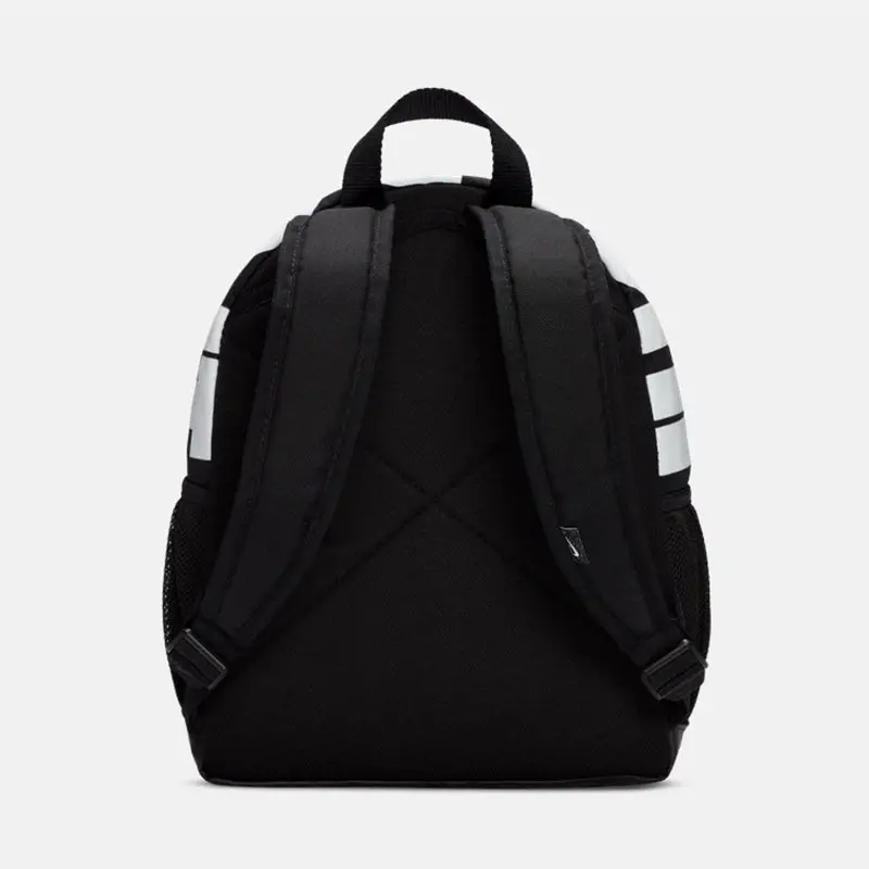 Nike Small School Bag Backpack Boys and Girls Casual Bag DR6091-010