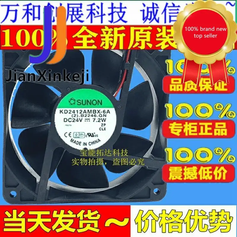 1pcs100% Originele Nieuwe 12038 KD2412AMBX-6A 24V 7.2W Twee-Draad Danfoss Omvormer Fan