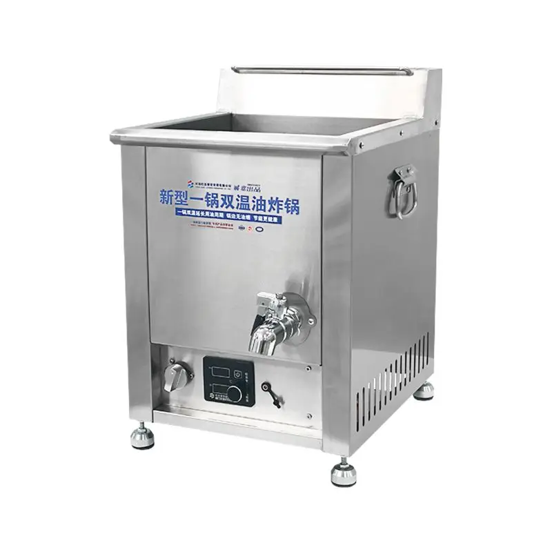 

Catering Equipment 10L LPG Commercial Deep Fryer Potato Chip Fryer Fast Food French Fries Machine Fryer