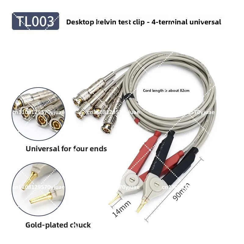 Gold Plated BNC Test Leads Kelvin Clip Patch Clamp Universal LCR Digital Bridge DC Low Resistance Gauge Pen Accessories