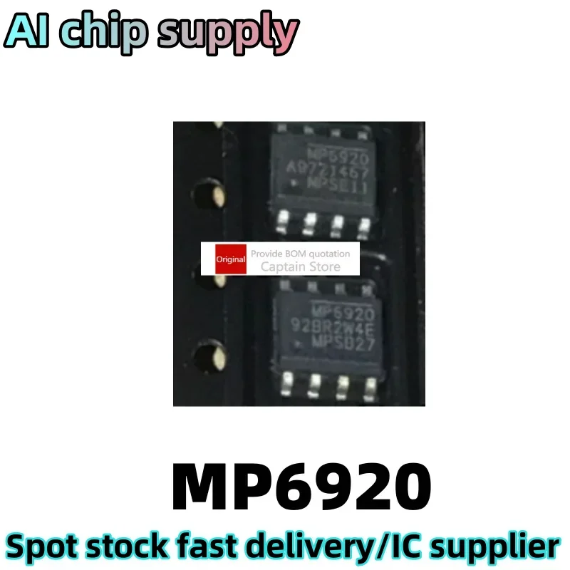 5PCS MP6920DN MP6920 Quick Shutoff Intelligent Rectifier Chip SMD SOP8 Pin