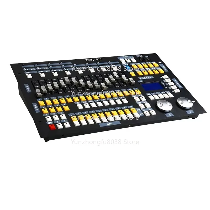 High Quality Sky Beam of Light Dmx Control Dj Hot Selling Stage Lighting Console Projector Cheap Disco Controller Dmx512