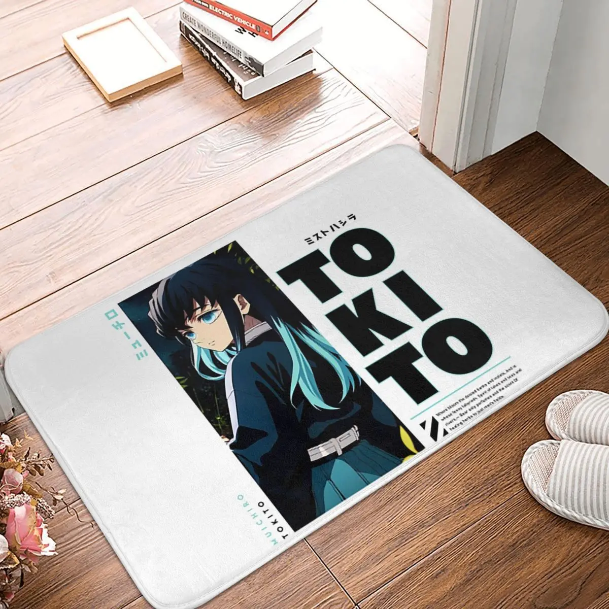 Tokito Muichiro - Kimetsu No Yaiba Non-slip Doormat Floor Mat Washable Carpet Rug for Kitchen Entrance Home Bedroom Footpad Mats