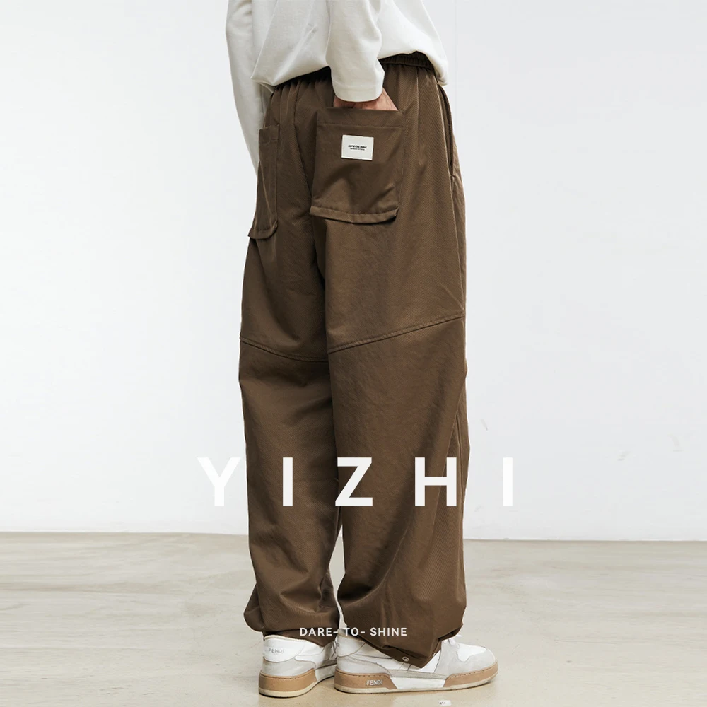 Fashion Men's American Scimitar Wide Leg Pants 2025 Autumn New Japanese Retro Overalls Loose Casual Trousers Men