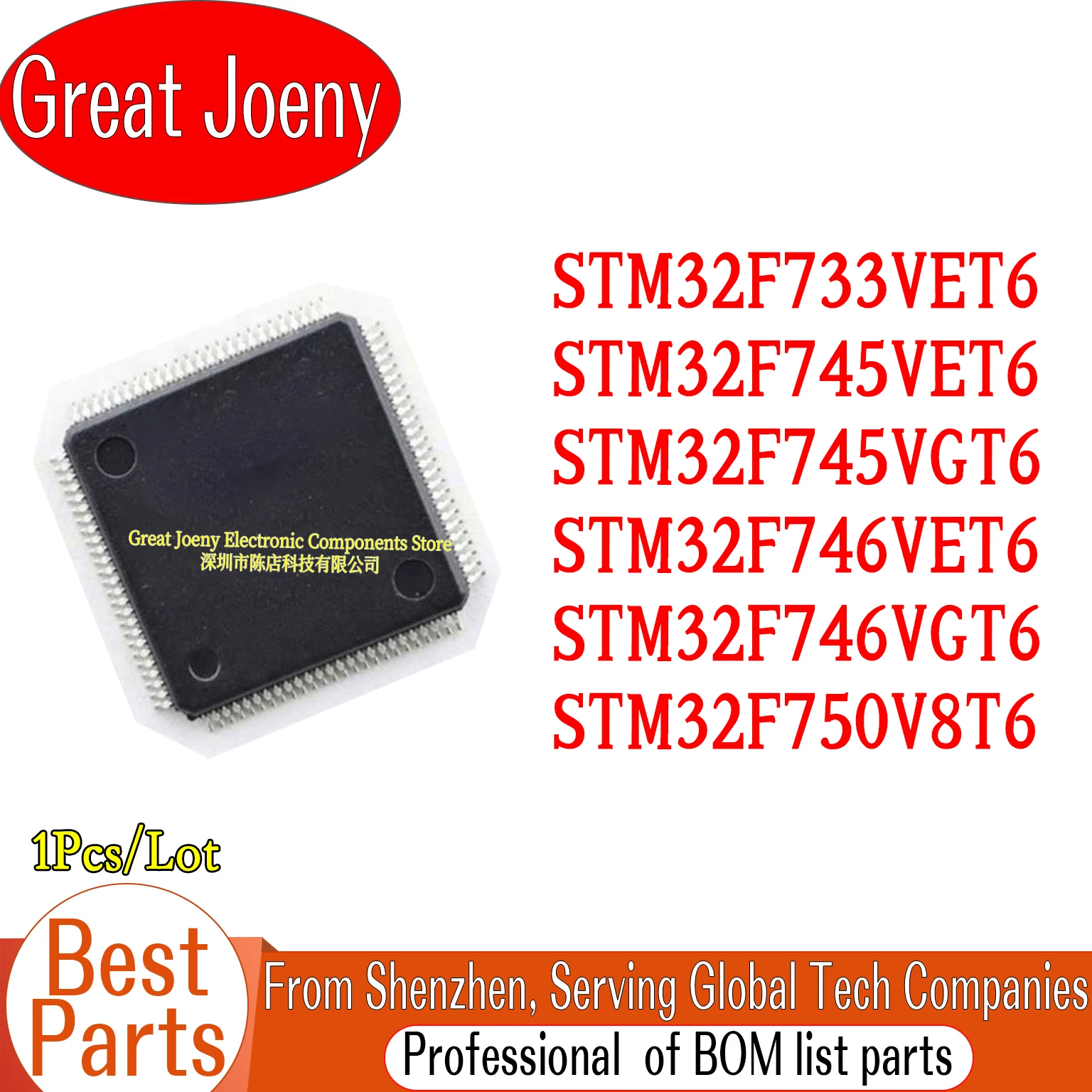 

100% New STM32F733VET6 STM32F745VET6 STM32F745VGT6 STM32F746VET6 STM32F746VGT6 STM32F750V8T6 IC MCU Chipset