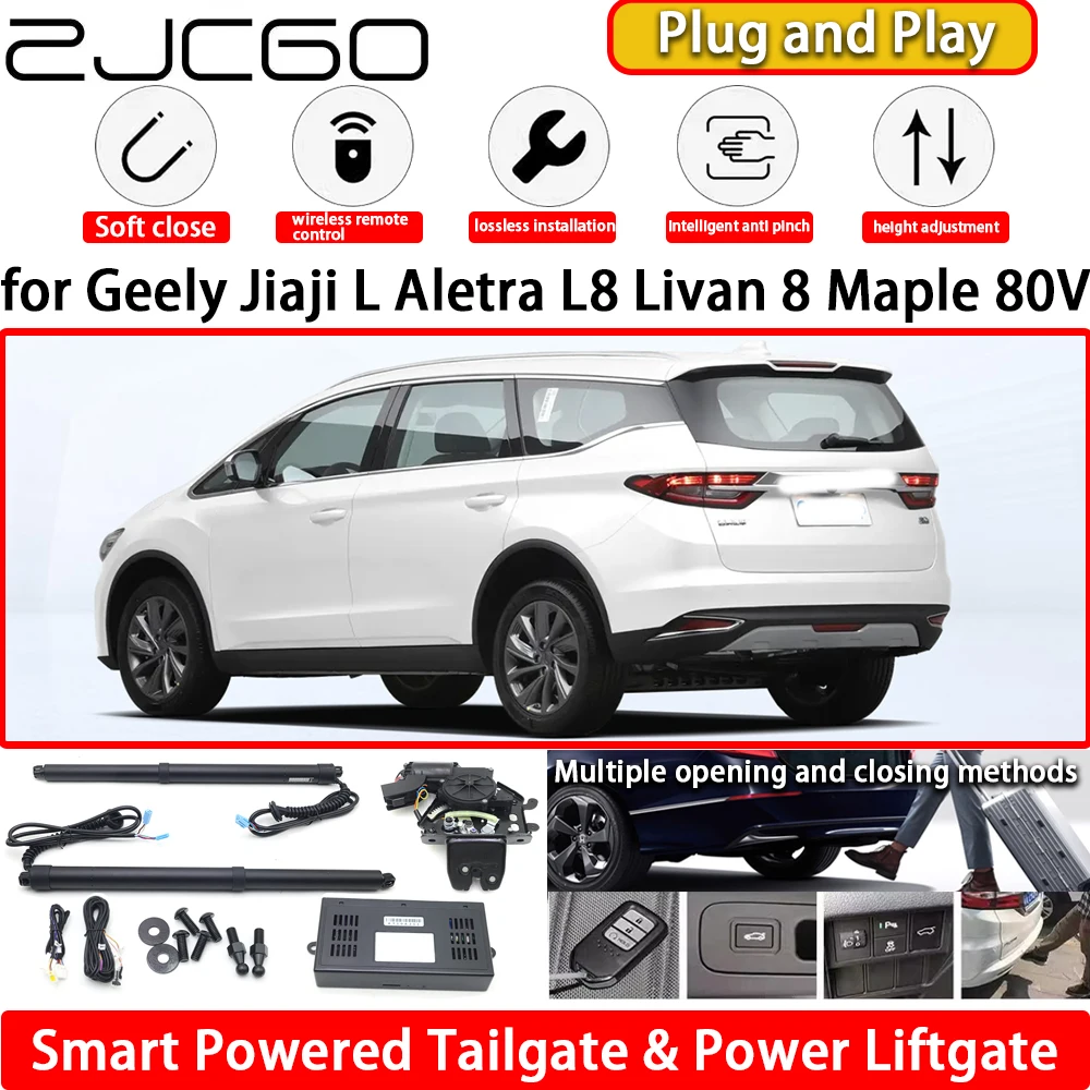 for Geely Jiaji L Aletra L8 Livan 8 Maple 80V EV Automatic Electric Powered Tailgate Power Liftgate Tail Gate Lift Kit System