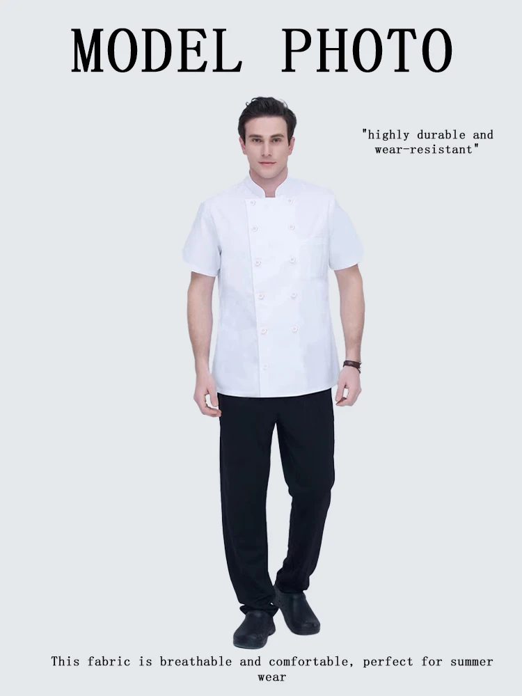Unisex Breathable Chef Coat Ultra Lightweight Short Sleeve Summer Uniform for Men Women Perfect for Hot Kitchen Bakery