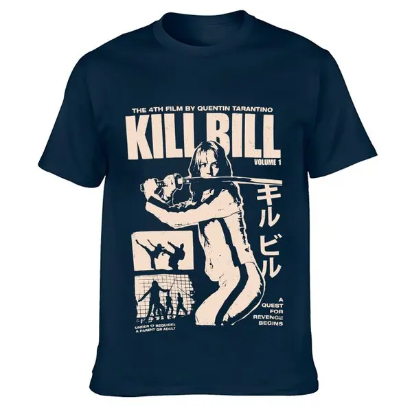 NEW! Kill Bill Vol 1 Vintage Black White Graphic T-Shirt Uma Thurman Men’s Small