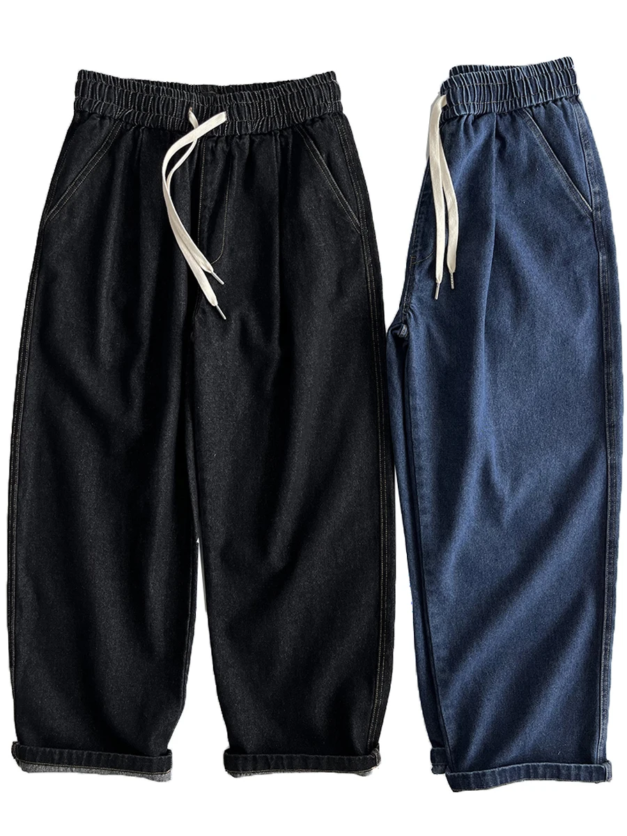 

Retro Washed Drawstring Blue Jeans Casual Straight Leg Trousers for Men Spring Autumn Loose Fit Cotton Polyester Blend