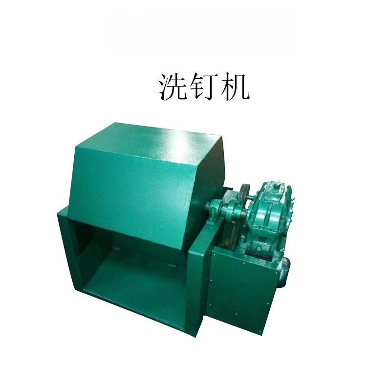 High-speed nail making machine Z94-4C automatic nail making machine, hardware construction nail making machine
