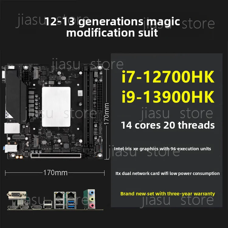 DDR4 Modified Board CPU Set i9-13900HK i7-12700HK, Overclock Supported Mainboard Processor Combo