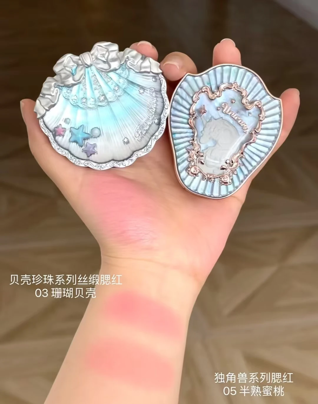 Flower Knows Shell's Collection Blush Matte Cheek Blusher Puder, pigmentiert, natürlich, sehr geschmeidig, Gesichts-Make-up – Detail 14
