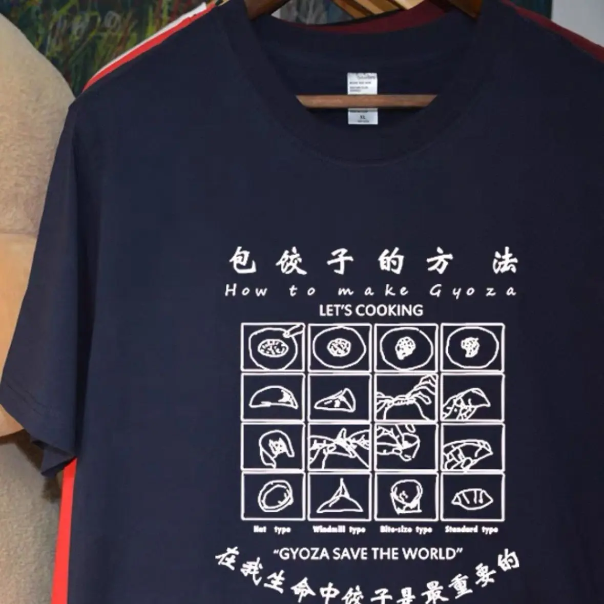 Watashi no Oyome-kun Japanese Drama Dumpling Recipe Graphic T-Shirt, Haru Funny Homemade Dumpling Print Unisex Summer Short Slee