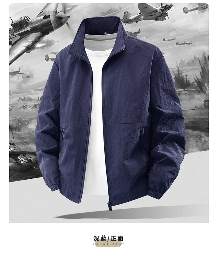 Outdoor-Jacke für Herren in Übergröße bis 8XL, Herbst-Winter Wander- und Campingjacke, Windbreaker in Übergröße, Frühling Oversized Oberbekleidung – Detail 14