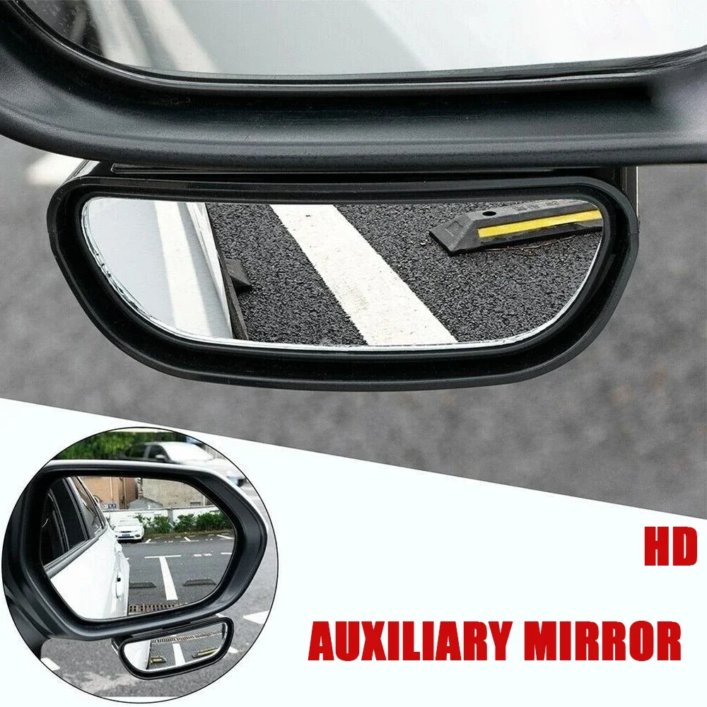 

Для парковки вспомогательное зеркало заднего вида 1 шт. универсальное автомобильное зеркало 360 ° Регулируемые широкоугольные боковые задние зеркала слепая зона Snap way