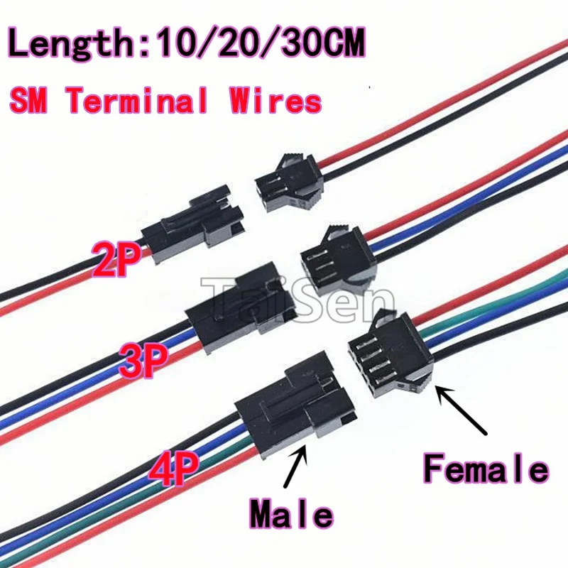 10PCS SM terminal wires aerial mating connectors SM3P Female SM2P SM4P Male mating connecting wires 2.54MM connectors