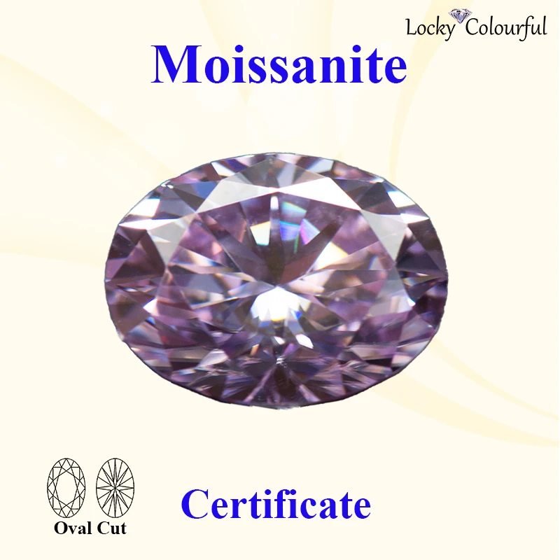 

Moissanite Oval Cut Light Purple Color VVS1 for Charms Beads with GRA Certificate DIY Jewelry Making Necklace Pendant Materials