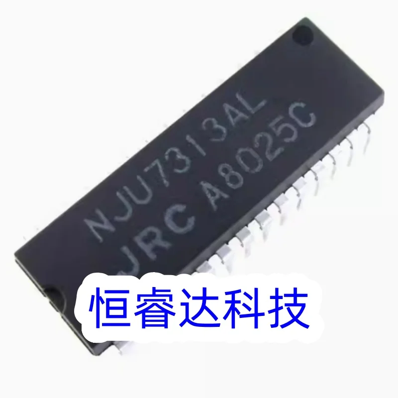 2PCS - 5PCS - 10PCS NJU7313AL NJU7313A NJU7313 DIP-28